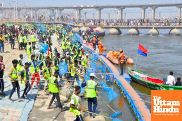 Maha Kumbh Mela 2025
