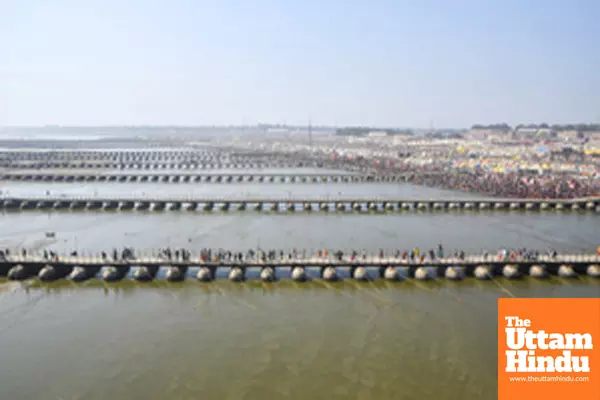 Maha Kumbh Mela 2025