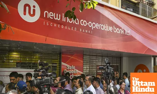 Rs 122 Crore Fraud Exposed: New India Co-operative Banks GM Under Investigation