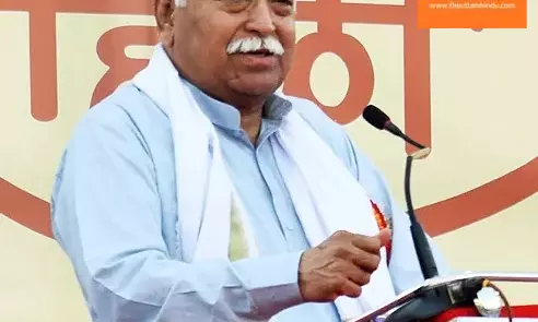 RSS Chief Mohan Bhagwat: Sangh Aims to Unite Entire Hindu Society