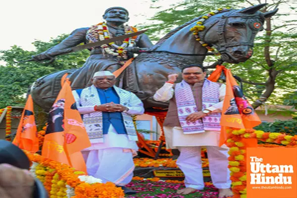 Rajasthan Chief Minister Bhajan Lal Sharma and Governor of Rajasthan Hari Bhau Kisanrao Bagde pay tribute to Chhatrapati Shivaji Maharaj Rajasthan Chief Minister Bhajan Lal Sharma and Governor of Rajasthan Hari Bhau Kisanrao Bagde pay tribute to Chhatrapati Shivaji Maharaj