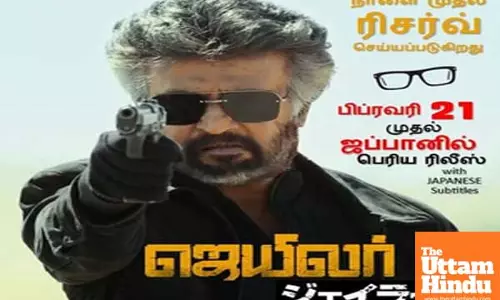 Rajinikanth’s ‘Jailer’ to release in Japan on February 21