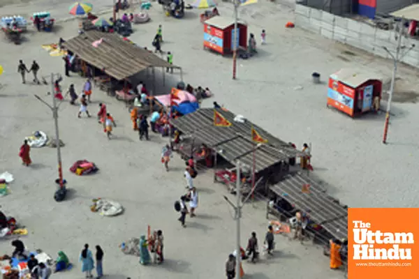 Maha Kumbh Mela 2025