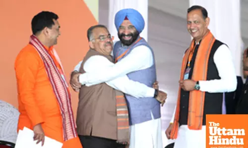 Swearing-in ceremony of New Delhi government