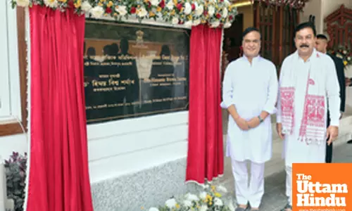 Assam Chief Minister Himanta Biswa Sarma inaugurates the State Guest House No. 02