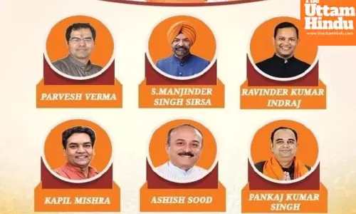 Delhi Cabinet Portfolio Allocation: Key Ministries Assigned, Check Full List