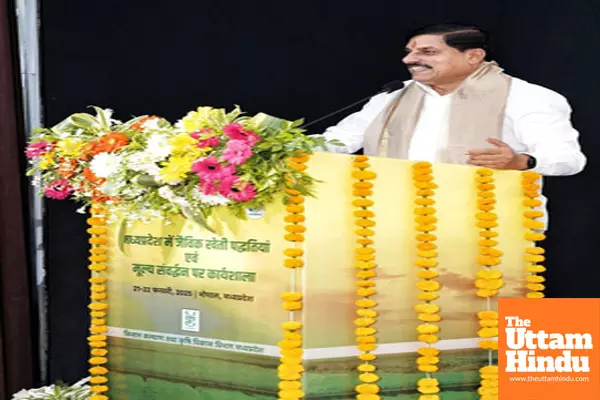 Madhya Pradesh Chief Minister Mohan Yadav during an organic farming workshop in Barkhedikala Madhya Pradesh Chief Minister Mohan Yadav during an organic farming workshop in Barkhedikala