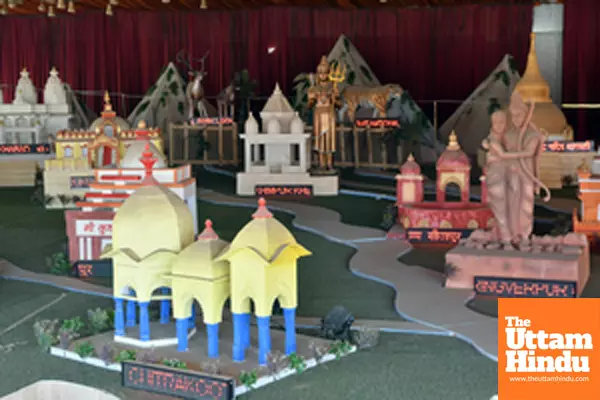 Maha Kumbh Mela 2025 Maha Kumbh Mela 2025