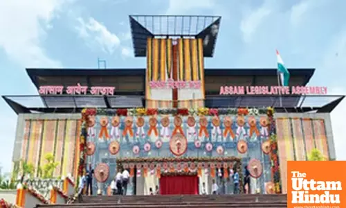 Assam Assembly discontinues namaz break for first time