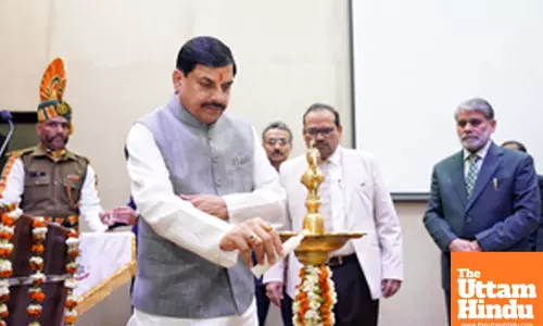 CM Mohan Yadav during the inauguration of training program for new Assistant District Public Prosecution Officers