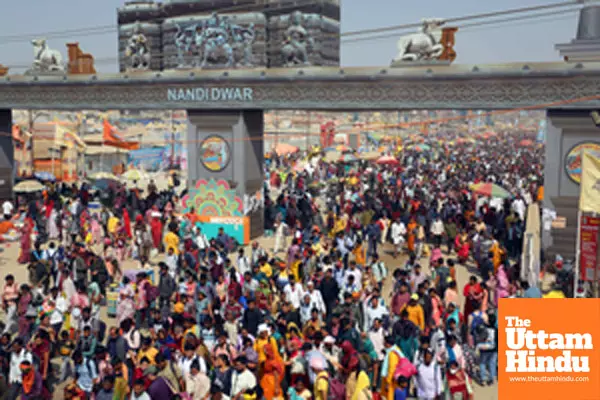 Maha Kumbh Mela 2025