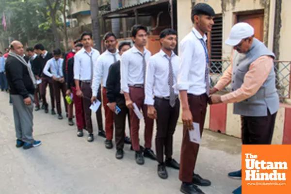 Uttar Pradesh Board Exams Uttar Pradesh Board Exams