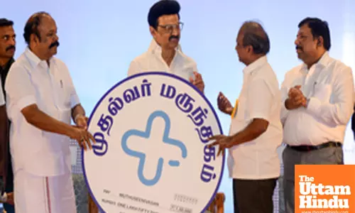 Tamil Nadu CM Launches Mudhalvarin Marundhagam Scheme