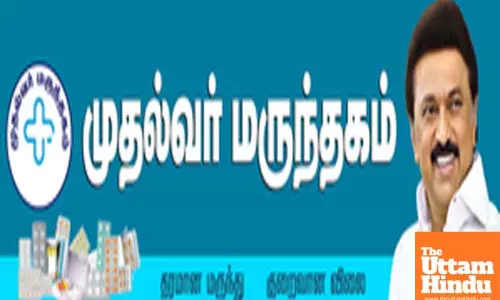 TN Chief Minister launches 1,000 ‘CM Pharmacies’ to provide subsidised medicines