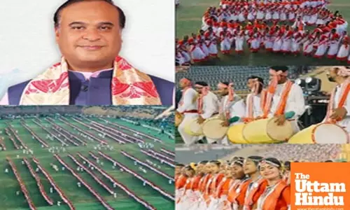 Jhumoir dance programme an unforgettable experience, says Assam CM