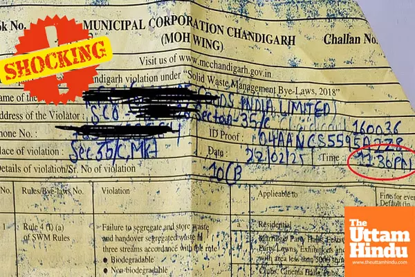 Ex-Chandigarh Official Issues ₹20,000 Fine After Restaurant Denies Free Chicken Ex-Chandigarh Official Issues ₹20,000 Fine After Restaurant Denies Free Chicken