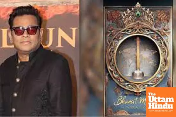AR Rahman to inspire next generation of musicians by unveiling logo for Bharat Maestro Awards AR Rahman to inspire next generation of musicians by unveiling logo for Bharat Maestro Awards
