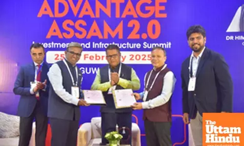 NSE, Assam govt join hands to skill youth in BFSI sector