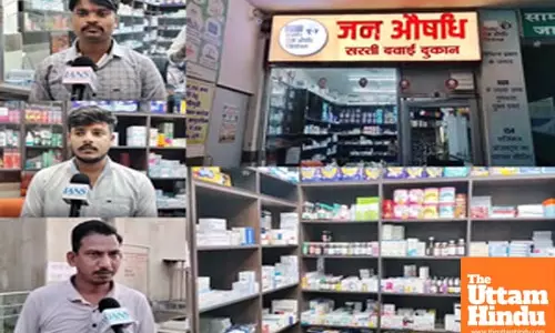 Korbas Jan Aushadhi Kendra’ helping residents save big on medicines