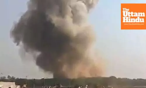 Deadly Blast Rocks Mosque During Friday Prayers, Five Killed