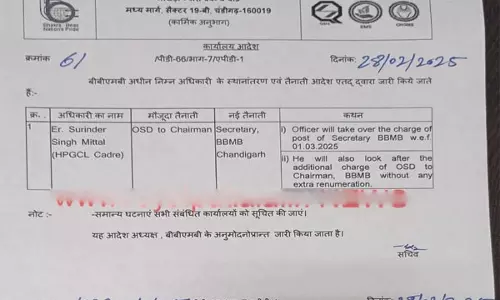 Punjab Chief Engineer Denied BBMB Secretary Post, Surinder Singh Mittal to Assume Charge