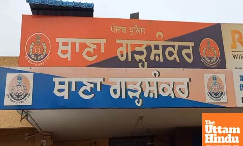 Punjab Police Announces Reward for Information on Missing Girl and Boy; Case Will Shock You