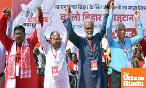 CPI-ML National Secretary Dipankar Bhattacharya joins hands with party MPs Rajaram and Sudama Prasad