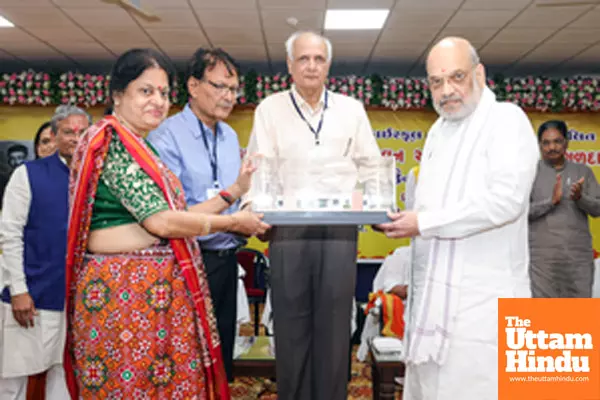 Union Home Minister Amit Shah at the inauguration of Vidya Bhavan and Cultural Bhavan