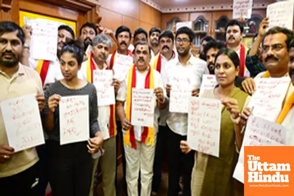 Karnataka Rakshana Vedike protests KPSC exam issues Karnataka Rakshana Vedike protests KPSC exam issues