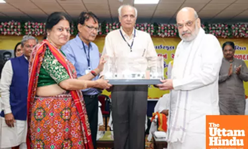 Union Home Minister Amit Shah at the inauguration of Vidya Bhavan and Cultural Bhavan