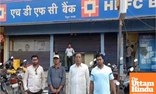 HDFC Bank scam: Account holders savings vanished as employees invested in IPL.
