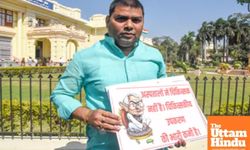 RJD MLA Mukesh Raushan Protest During Budget Session