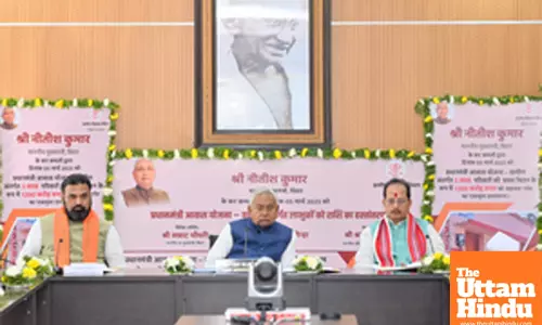 CM Nitish Kumar Distributes PM Awas Yojana Funds