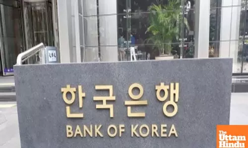 BOK warns of high uncertainty regarding inflationary pressure