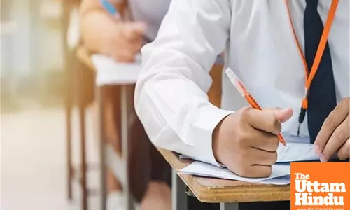 MARKS KA DHAMAKA! Punjab Board to Give Extra Marks to Students Who Deserve It