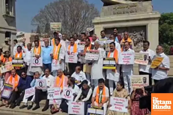 Karnataka Budget 2025: BJP, JD(S) protest ahead of budget presentation Karnataka Budget 2025: BJP, JD(S) protest ahead of budget presentation