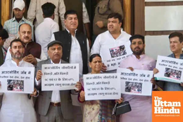 RJD Legislators Protest Against State Government During Budget Session RJD Legislators Protest Against State Government During Budget Session