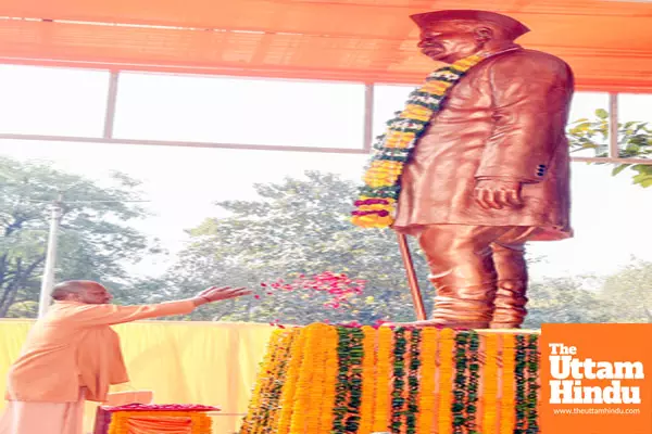 CM Yogi Adityanath Pays Tribute to Govind Ballabh Pant CM Yogi Adityanath Pays Tribute to Govind Ballabh Pant