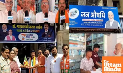 Maharashtra: Jan Aushadhi Diwas celebrated with enthusiasm in Nala Sopara