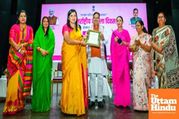 Rajasthan CM at Womens Day Event Rajasthan CM at Womens Day Event
