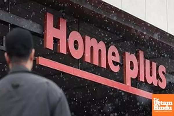 State pension fund retrieves half of $423.5 million investment in Homeplus State pension fund retrieves half of $423.5 million investment in Homeplus