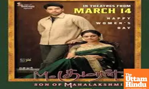 Actor Ravi Mohan’s blockbuster film ‘M Kumaran Son of Mahalakshmi’ to re-release on March 14