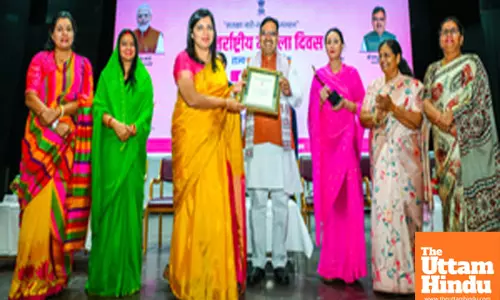 Rajasthan CM at Womens Day Event