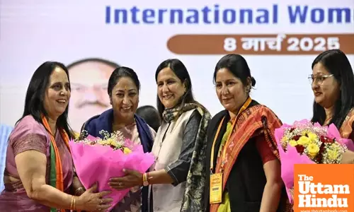 Mahila Samridhi Yojana Approved: When Will Registration Begin?