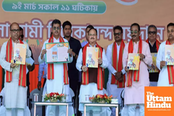 Tripura Govt 2nd Anniversary Celebrations Tripura Govt 2nd Anniversary Celebrations