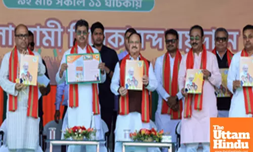 Tripura Govt 2nd Anniversary Celebrations