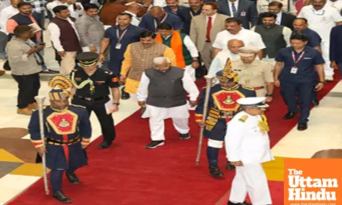 Budget Session of Madhya Pradesh Legislative Assembly