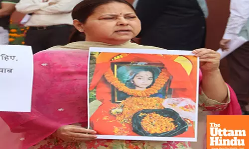 RJD MPs protest during the Budget Session