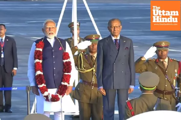 PM Modi arrives in Mauritius for two-day visit to strengthen bilateral ties PM Modi arrives in Mauritius for two-day visit to strengthen bilateral ties