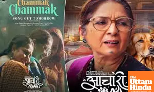 Trailer of ‘Aachari Baa’ starring Neena Gupta shows resilience of a mother